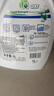 la有氧洗衣液除菌除螨溫和潔凈抑菌松木香 1L+500ml*2袋 曬單實(shí)拍圖