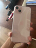 【24期免息0首付】蘋果15plus iPhone15Plus 5G全網(wǎng)通資源手機(jī) iPhone15Plus 粉色6.7英寸 256GB【公開版全網(wǎng)通+2年店保】 曬單實(shí)拍圖