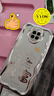 星因適用紅米note9手機殼5G版redminote9T新款硅膠redmi全包防摔noto保護95G套n0te軟red米九M2007J22C 電鍍奶油紋-銀色-ZC13公主請暴富 紅米 Note 9  曬單實拍圖