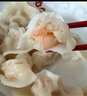 三全蝦皇餃 私廚水餃 精選高端食材 營(yíng)養(yǎng)  速凍餃子[199-100專區(qū)] 私廚鮮美蝦仁水餃480g(30只) 曬單實(shí)拍圖