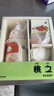 富光悠樂兒童保溫杯6-12歲316L不銹鋼水杯幼兒園吸管杯小學(xué)生便攜杯子 狐星星 580ml 通用款 曬單實拍圖