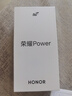 榮耀 Power 8000mAh青海湖電池 榮耀自研C1+通訊芯片 十面抗摔 AI 5G手機  國家補貼 雪原白 12G+512GB 曬單實拍圖