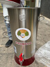 FEST豆?jié){機(jī)商用全自動(dòng)磨漿機(jī)大容量現(xiàn)磨即飲豆?jié){米漿機(jī)干濕兩用電動(dòng)煮豆?jié){免過濾食堂早餐店用 RC-20L內(nèi)置濾網(wǎng)(可打約125杯)升級(jí)定時(shí)款 曬單實(shí)拍圖