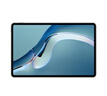 華為平板電腦MatePad Pro WGR-W09 12.6英寸麒麟9000E 曜石灰 （平板+原廠(chǎng)手寫(xiě)筆）套裝 8+128 曬單實(shí)拍圖