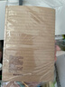 無(wú)印良品（MUJI）  牛皮紙 雜記本 學(xué)生文具 筆記本 本子 日記本 NA68CC1A 棕色 橫線 32張 A6 曬單實(shí)拍圖