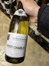 CHATEAU DE HARTES法國進(jìn)口勃艮第小夏布利AOC霞多麗干白葡萄酒 中秋禮盒裝750ml*6 曬單實(shí)拍圖