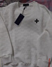 羅蒙（ROMON）衛(wèi)衣男春秋季休閑長(zhǎng)袖T恤男士打底衫百搭上衣服男裝 白色 L 曬單實(shí)拍圖