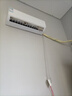 本巴【家電補貼20%】空調大1.5匹一級掛機家用出租空調臥室冷暖掛機節能省電壁掛式 1匹 套裝 單冷【爆款促銷(xiāo)新品】 自行安裝 曬單實(shí)拍圖