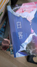 【官方直營】鄭淵潔小說系列 套裝5冊 白客 神秘汽車 智齒 生化保姆 金拇指 鄭淵潔寓言體小說 果麥  閱讀狂歡節(jié) 鄭淵潔小說（套裝5冊） 曬單實拍圖
