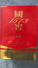 瀘州老窖52度國窖 1573小酒A2版濃香型 100mL 2瓶 禮盒裝 曬單實拍圖