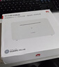 華為（HUAWEI） 華為4G路由器2pro無線路由器B311B-853As全網(wǎng)通CPEWIFI B311B-853【4G全網(wǎng)通增強版】4個千兆網(wǎng)口 曬單實拍圖