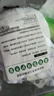 山?？?老人防抓防拔管 約束手套手腕 約束帶透氣款 臥床病人護(hù)理網(wǎng)面 柔軟保護(hù)手套 防抓手套 曬單實(shí)拍圖