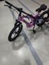 飛鴿（FLYING PIGEON）鎂合金免安裝前后減震兒童自行車(chē)男女中小學(xué)生雙碟剎腳踏山地單車(chē) 單速粉紫色整車(chē)發(fā) 碼足勿貪大 鎂合金20寸建議133-156cm左右 曬單實(shí)拍圖