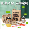 紙管家一次性可降解紙漿咖啡杯托奶茶店飲品打包杯托單雙二四杯托底座 可撕雙杯托 600只 曬單實(shí)拍圖