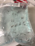 云峰海瑞 熱帶魚(yú) 觀(guān)賞魚(yú)燈科魚(yú) 觀(guān)賞魚(yú)小型淡水魚(yú)草缸群游 熱帶魚(yú)活體 紅綠燈1.5cm  20+2備損 共22條 曬單實(shí)拍圖