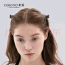 奢蔻（Cercoo）七夕情人節(jié)禮物發(fā)夾精致發(fā)飾小號劉海抓卡韓國水鉆水晶小抓夾女 曬單實拍圖