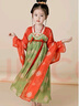 奧蒙威兒童漢服連衣裙夏季女童寶寶中國風(fēng)儒裙敦煌風(fēng)中秋演出服 YR-KJ27 紅裙單裙子 150 曬單實(shí)拍圖