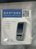 德佟DT-270固定資產(chǎn)標簽打印機酒店醫院學(xué)校銀行公司企業(yè)資產(chǎn)管理系統入庫盤(pán)點(diǎn)庫存條碼亞銀紙標簽機 DT-280機器+4卷碳帶+8卷亞銀標簽+軟件 曬單實(shí)拍圖