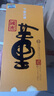 董酒【名酒鑒真】董酒國密54度董香型白酒老酒收藏送禮 2012年 500mL 1瓶 國密董酒 曬單實(shí)拍圖