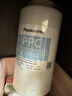 松下Panasonic/凈水器800G/1000G富鍶RO反滲透廚下凈水機家用TK-ARMBB1B/Y1B BB2K BT2K BY2K通用濾芯 TK-ARMBB1B/Y1B原裝PPC濾芯 曬單實(shí)拍圖