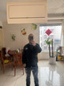 皮爾卡丹春秋款顯瘦休閑褲男壓花簡(jiǎn)約小腳褲韓版潮流修身百搭束腳衛(wèi)褲 黑色  29 曬單實(shí)拍圖