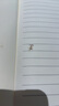 法拉蒙 A3巨無霸超厚空白筆記本本子736頁高顏值軟皮面大學(xué)生簡約加厚記事本大號(hào)日記本手繪速寫本 A3黑色【橫線】 曬單實(shí)拍圖