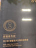 茶之戀茶杯個(gè)人專用高端辦公室雙層玻璃泡茶杯茶水分離男女商務(wù)便攜 曬單實(shí)拍圖
