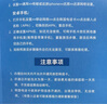 韓國手機(jī)電話卡含可通話支持熱點(diǎn)安卓蘋果不限機(jī)型無限流量上網(wǎng)卡 30天無限流量含通話【可熱點(diǎn)】sk 曬單實(shí)拍圖