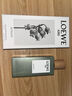 羅意威（LOEWE）奇跡天光女士淡香水50ml花香調(diào)生日七夕禮物送朋友自營 曬單實(shí)拍圖