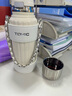 特美刻（TOMIC）高顏值保溫杯女士大容量燜茶杯純鈦內膽辦公室泡茶生日圣誕節禮物 初露白【純鈦內膽+鈦茶隔】500ml 曬單實(shí)拍圖