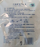 良亦葉黃素?zé)岱笳羝壅轴t(yī)用眼貼熬夜青年遮光疲勞眼干眼澀視力模糊 【高品質(zhì)超值裝】葉黃素蒸汽眼罩50片 曬單實(shí)拍圖