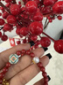 吉徹堂正品朱砂手串帝王砂馬年本命年護身符轉運手鏈送男女友生日禮物 【帝王砂】鏤空蓮花手串6mm+證書(shū) 曬單實(shí)拍圖