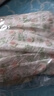 妃莉杋（FeiLiFan）碎花吊帶連衣裙夏季女裝2025年新款法式溫柔風(fēng)甜美收腰顯瘦裙子女 吊帶裙子+外披 XL 【118-128斤】 曬單實(shí)拍圖