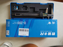 成量 數(shù)顯卡尺   0-200mm*0.01（IP54) 曬單實拍圖