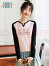 Halo Queen長(cháng)袖T恤女曠野美拉德風(fēng)春秋插肩袖小兔打底衫休閑新品H143T2017 曬單實(shí)拍圖