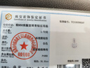 燮樂(lè )PT950鉑金人工培育鉆石人造經(jīng)典六爪吊墜項鏈情人節送女朋友禮物 鉑金吊墜+銀項鏈（中深檢證書(shū)） 1克拉鉆石D/VVS 曬單實(shí)拍圖