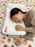 歐淘學(xué)生枕頭青少年宿舍6-10-12-15歲以上護(hù)頸椎助眠兒童枕頭可水洗 青少年款專用護(hù)脊枕 +粉色+冰絲枕套 曬單實(shí)拍圖