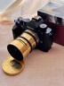 LOMOGRAPHYLomogarphy Nour Triplet V 2.0/64 Bokeh Control 諾爾柔焦無反藝術(shù)鏡頭 黃銅版 索尼 E卡口 曬單實(shí)拍圖