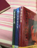 密室之王卡爾 燃燒的法庭+天方夜譚謀殺案+綠膠囊之謎（套裝共3冊）推理界至高榮譽(yù)獲得者代表作 燒腦偵探推理小說 曬單實(shí)拍圖