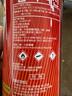 脈鮮（MAXSUN）卡式爐通用CRV防爆氣罐 250g紅罐野外液化氣瓶戶(hù)外裝備防爆丁烷氣 250G紅罐*4 曬單實(shí)拍圖