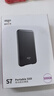 愛(ài)國者（aigo）USB3.2移動(dòng)固態(tài)硬盤(pán)type-c (PSSD)S7手機直連擴容備份小巧便攜ssd筆記本電腦照片視頻移動(dòng)外置存儲 S7-500GB【讀速520MB/S 】金榜精選 曬單實(shí)拍圖