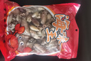 新鮮海兔干貨500g筆管魚(yú)干墨魚(yú)無(wú)沙烏賊海鮮干貨100g半干新貨 500克一斤裝(小海兔3厘米左右) 曬單實(shí)拍圖