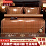 席飾多 【加厚雙面】高檔涼席竹席1.8米雙面可折疊竹藤兩用席子三件套 步步高升竹席【配原裝竹枕套】 1.8米床/180*200cm(反面加厚藤) 曬單實(shí)拍圖