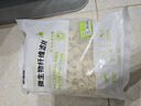 尼特利 纖維環(huán)陶瓷環(huán)過(guò)濾材料微生物纖維球 纖維環(huán)S號 9升【9袋1L】 曬單實(shí)拍圖