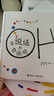 杜萊藝術(shù)創(chuàng)想系列（精裝3冊(cè)） 曬單實(shí)拍圖