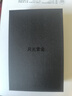 月光寶盒Z10Pro 觸摸屏HIFI播放器DSD512硬解數字母帶級原生無(wú)損發(fā)燒音質(zhì)2.5mm真平衡輸出mp3隨身聽(tīng) 機身無(wú)內存 標配 曬單實(shí)拍圖