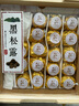 星云湖高黎貢山野生白松露新鮮黑松露豬拱菌塊菌野生菌山珍米其林食材 新鮮黑松露 直徑2-3cm 500g 曬單實(shí)拍圖