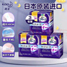 花王（KAO）日本原裝進(jìn)口 安心褲安全褲型夜用衛(wèi)生巾安睡褲 3包共15片 M-L碼 15片 100-140斤 樂(lè)而雅安睡褲 曬單實(shí)拍圖