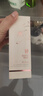 屈臣氏（Watsons）七夕情人節(jié) 燕窩璀璨臻白祛斑精華液30ml 煙酰胺美白鎖水保濕 30ml 曬單實(shí)拍圖