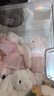 Jellycat花布乳白色邦尼兔包包掛飾白芮掛件玩具娃娃生日七夕情人節(jié)禮物 白芮（乳白色） One Size 曬單實拍圖